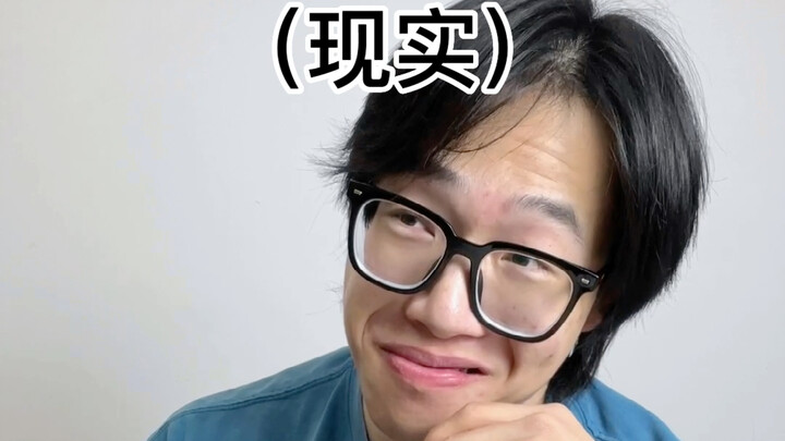 【Hoàng Cường Cường】Là do tôi nghĩ quá nhiều…