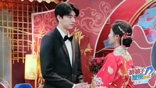 【昔有琉璃瓦花絮】林一陈钰琪婚礼现场幕后花絮！现场吻戏超甜 陈钰琪林一吻戏大曝光，最萌身高差，最甜的吻