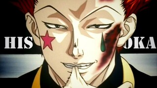 【全职猎人/西索】顶级变态养成史