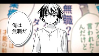 Mushoku no Eiyuu: Betsu ni Skill Nanka Iranakatta n da ga - Announcement