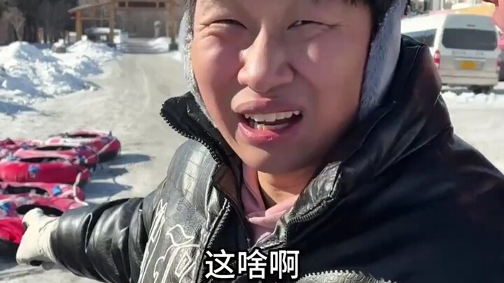 You’ve got to head to Northeast China in winter—these activities are seriously fun, and the trip is 