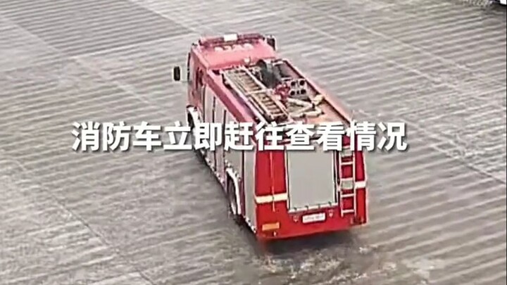 นี่เป็นลูกน้องของใครกัน? ทำให้หน่วยดับเพลิงถึงกับผวาเลย!