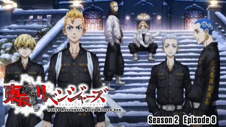 Tokyo Revengers: Seiya Kessen-hen Episode 8 Subtitle Indonesia