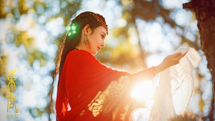 -Good Bye, My Princess-