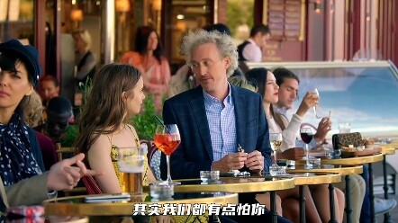 Đây là cuộc sống thường ngày mà cô chưa từng trải nghiệm; ở đây, cô đã gặp gỡ mọi điều tươi đẹp.