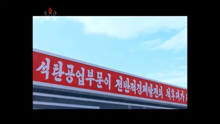 Notícias de produção e educação