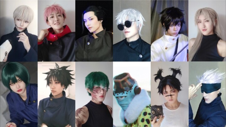 [cos estafet] Jujutsu Kaisen