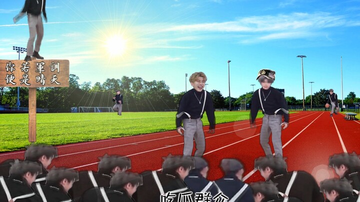 【ภาคประจำวัน】การเปิดเทอมและการฝึกทหารของคุนคุน