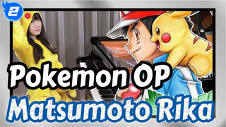 Pokemon OP
Matsumoto Rika_2