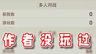 【超级小桀】你小子可真会作图啊