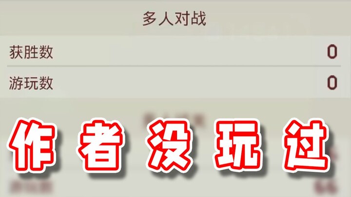【超级小桀】你小子可真会作图啊