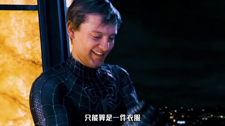 If that vicious bully Maguire had been involved in the civil war back then, not a single member of C