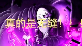 部分知名审判曲无缝串烧