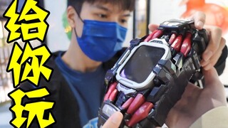 给路人玩假面骑士Demons腰带？蜘蛛印章联动revice音效补录