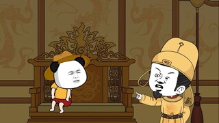 你做朕的龙椅，是想当皇帝了嘛。