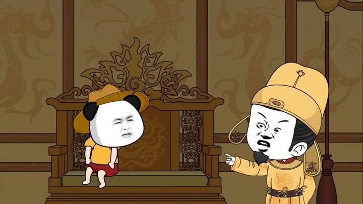 You are my dragon throne, do you want to be the emperor?
