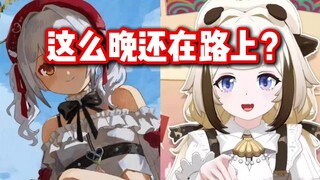 【岁/悠/栞】岁己你是不是刚从就酒吧出来？