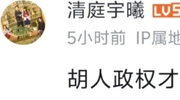 The powder is going crazy