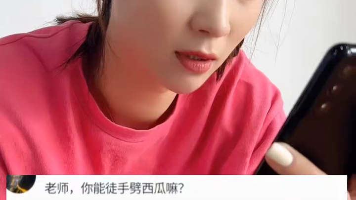 #排球 这是赌上职业生涯的一球#排球少年 #女排 #排球女神