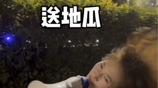 你化成灰我都认得出来你