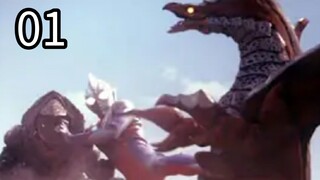 Ultraman Tiga Episode 01 Subtitle Indonesia