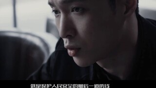 Polisi manusia berkualitas tinggi