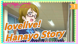 lovelive!|Jump rope ～Hanayo Story～【MAD】_1