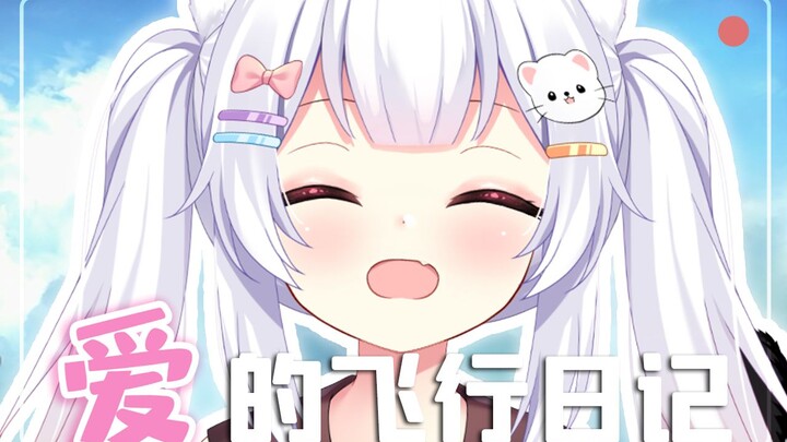 Ucapan cinta padamu sudah kubilang ribuan kali, dan ada balasannya 🎶