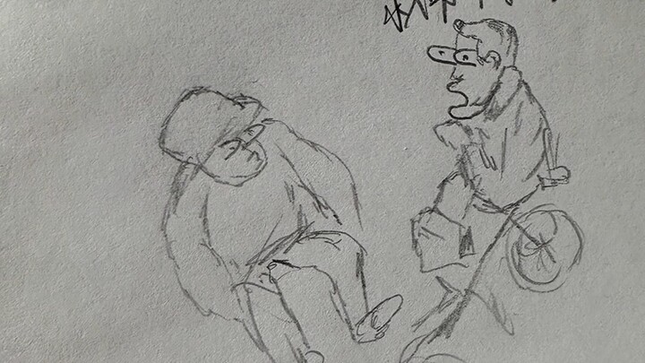 When the old man gets serious, he'll swindle anyone, even the police officers.