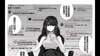 画师没人权哈哈
