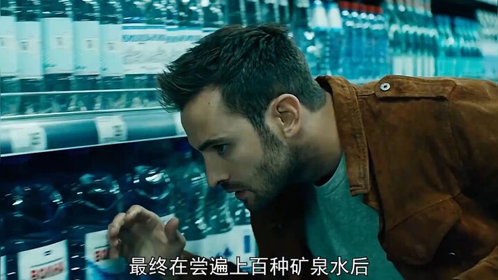 ผู้ชายครั้งแรกในชีวิตที่ไปเดินซูเปอร์มาร์เก็ตก็แค่เพื่อซื้อน้ำเท่านั้น?