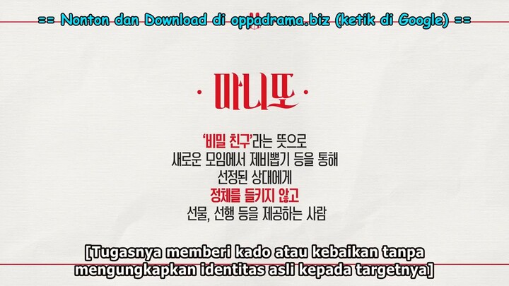 The Secret Friend Club Ep 1