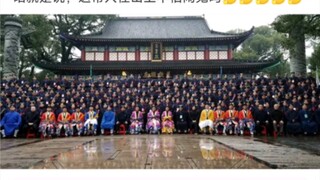 网络大师的神评13