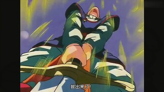 悟饭变成超二将界王神剑拔出来，一旁的红脸都惊呆了