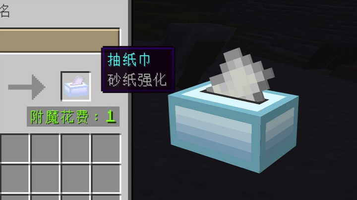 زميل الدراسة: هل سأحصل على 100 سحب مجاني عندما أدخل على الإنترنت؟