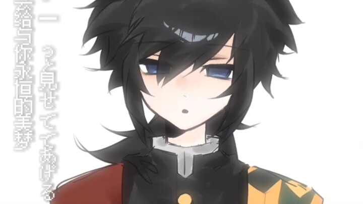 [Demon Slayer / Giyu] “You’ve always been a good kid…”