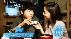 세상 어디에도 없는 착한 남자 THE INNOCENT MAN EP 11 ENG SUB
