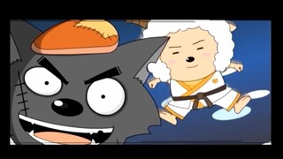 Kung Fu Lazy Sheep VS Fire Cloud Evil Wolf