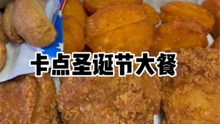 Cũng là một ngày khỏe mạnh và vui vẻ