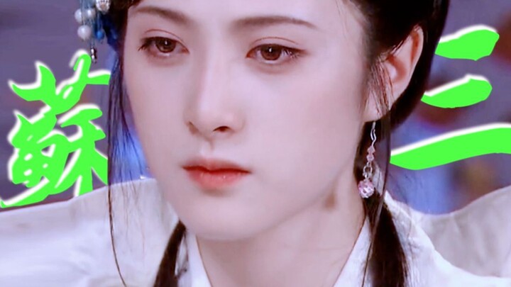 Gương mặt này đẹp tuyệt vời! Sao hồi trẻ chị không đóng thêm vài phim cổ trang nhỉ?! (Đấm ngực than 