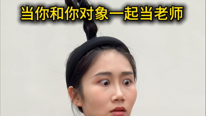 Already separated, do not disturb.