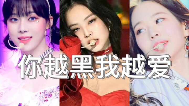 Bản thân tôi là một kẻ điên cuồng thích những tình huống máu lửa – Kim Mẫn Đình, Kim Jennie, Trương 