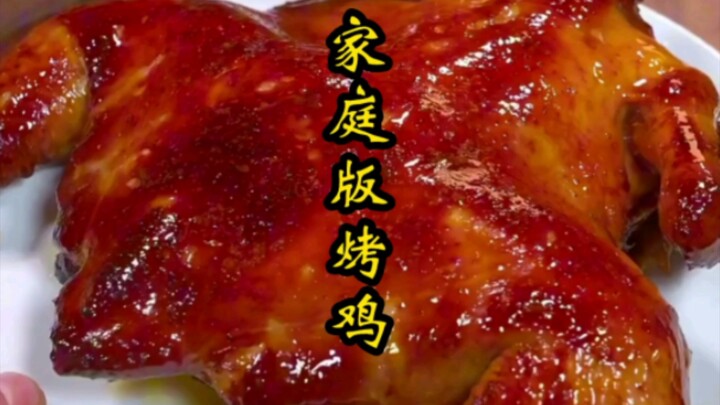 Gà quay tự làm, món gà quay được làm theo cách này khiến bọn trẻ nhà bên phải khóc thét vì thèm thuồ