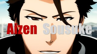 First time meeting, I am Aizen Soyousuke