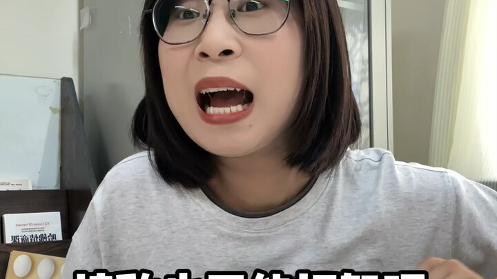 คุณยังติดใจอยู่เลย