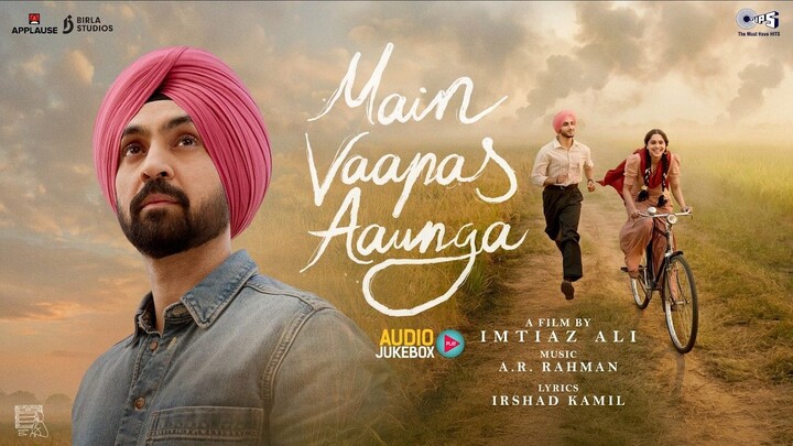 Main Vaapas Aaunga Hindi Movie