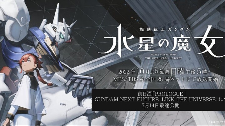 Kidou Senshi Gundam - Suisei no Majo Season 2 (Free Download the entire season with one link)