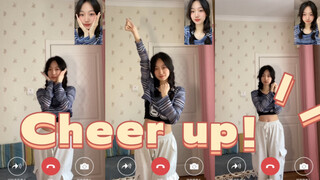 和女高中生来一场甜蜜的视频通话吧(✧∇✧)「Cheer up」