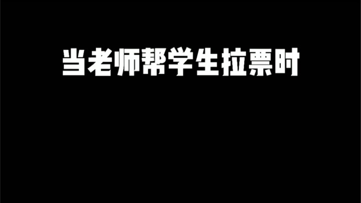 Orang tua kalian termasuk tipe ‘anak kecil’ yang mana?