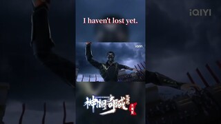 #神澜奇域无双珠 真正的勇士就要用实力说话！#anime #国漫 #爱奇艺动漫站 【欢迎订阅 爱奇艺动漫站】